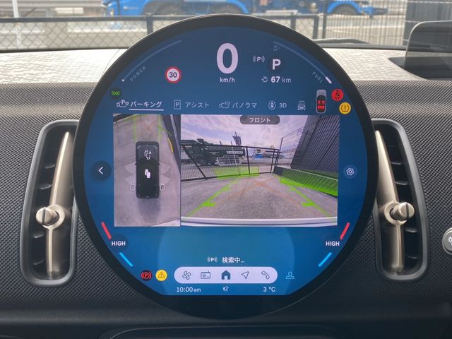 BMW MINI COUNTRYMAN 2025 Image 31