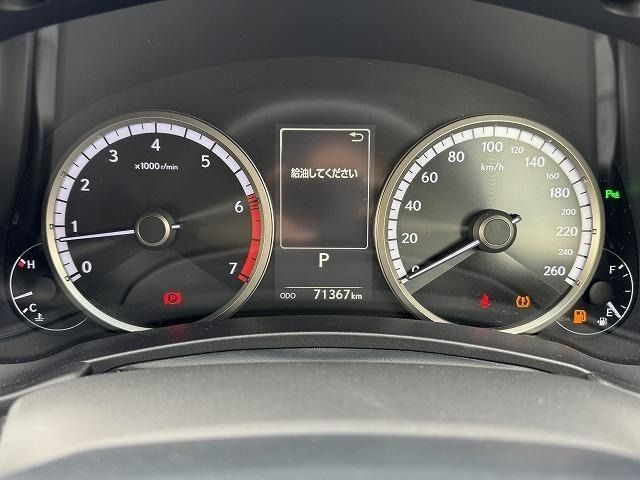 TOYOTA LEXUS NX300 2017 Image 31