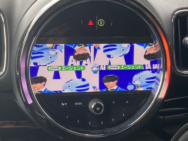 BMW MINI COOPER D CROSSO 2022 Image 31