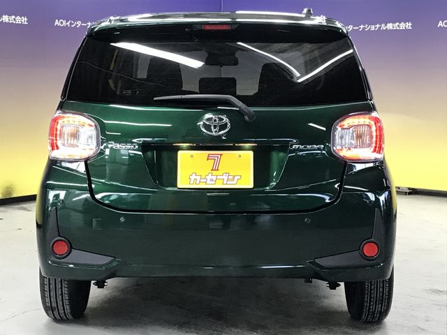 TOYOTA PASSO 2023 Image 31