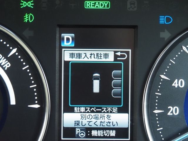 TOYOTA ALPHARD HYBRID 4WD 2021 Image 31