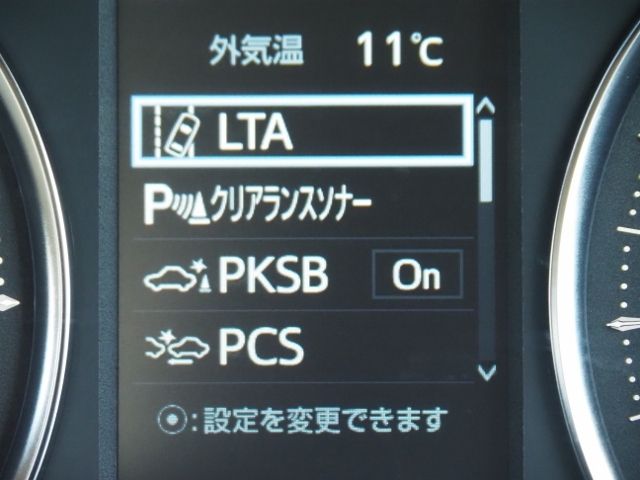 TOYOTA ALPHARD HYBRID 4WD 2021 Image 31