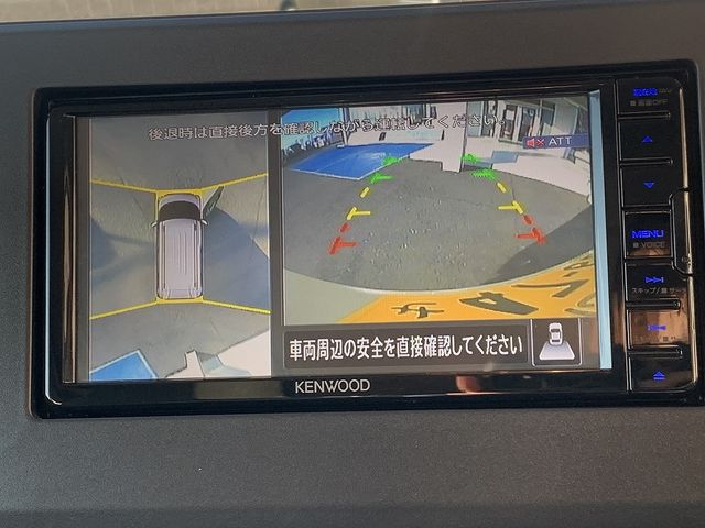 MITSUBISHI DELICA MINI 2024 Image 31