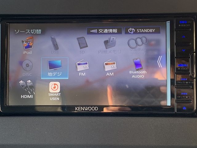 MITSUBISHI DELICA MINI 2024 Image 31