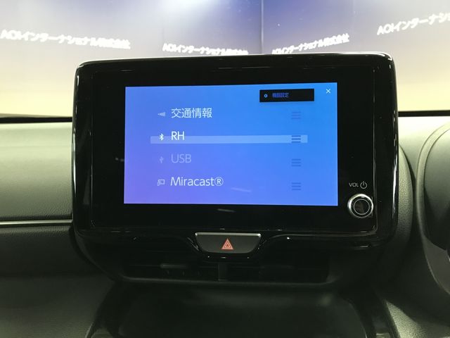 TOYOTA YARIS CROSS HYBRID 2024 Image 31