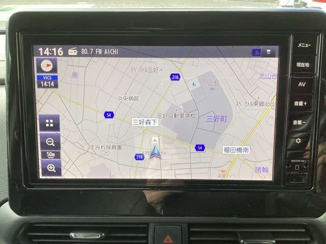 MITSUBISHI DELICA MINI 2025 Image 31