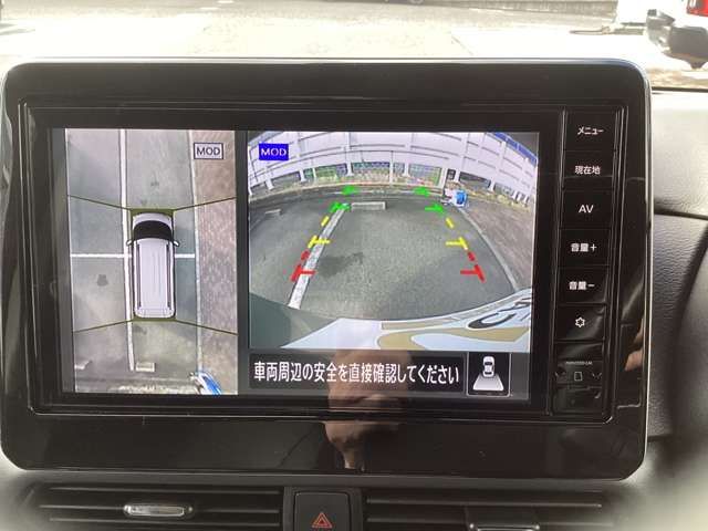 MITSUBISHI DELICA MINI 2025 Image 31