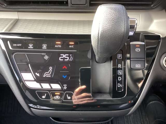 MITSUBISHI DELICA MINI 2025 Image 31