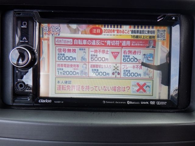 DAIHATSU MOVE CONTE 2014 Image 31