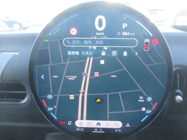 BMW MINI COOPER 5DOOR 2025 Image 31