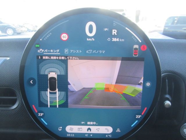 BMW MINI COOPER 5DOOR 2025 Image 31