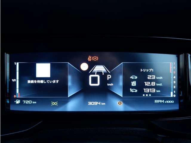 CITROEN BERLINGO 2025 Image 31