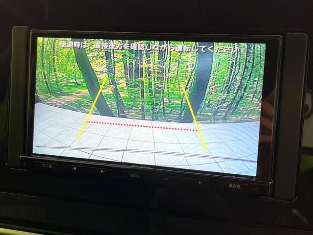 NISSAN NOTE 2025 Image 31