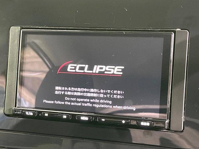 NISSAN NOTE 2025 Image 31