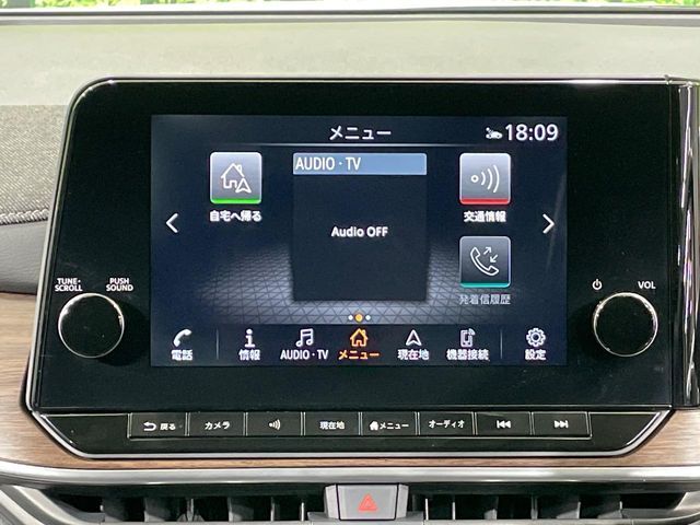 NISSAN AURA 2023 Image 31