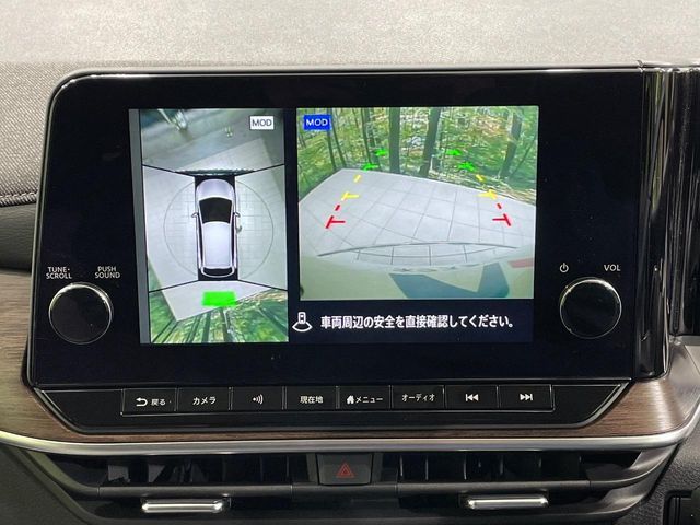 NISSAN AURA 2023 Image 31