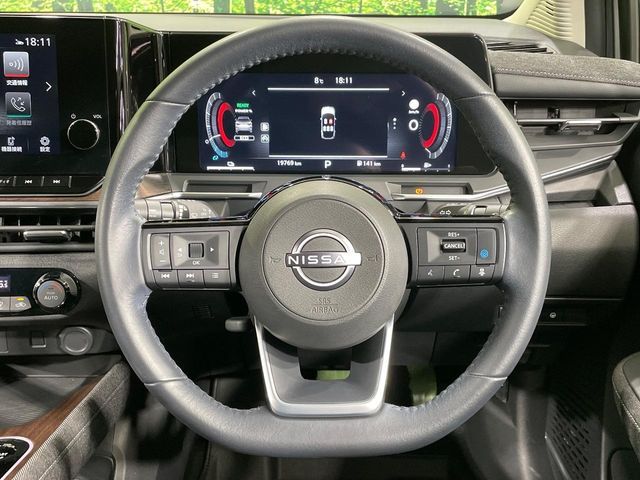 NISSAN AURA 2023 Image 31