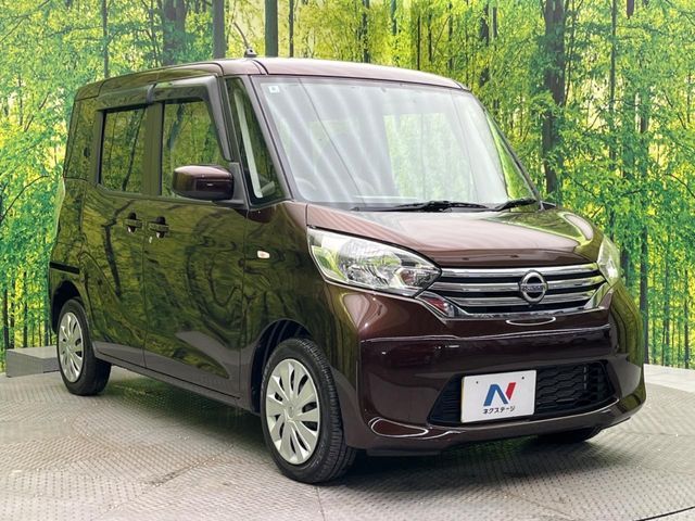 NISSAN DAYZ ROOX 2014 Image 31