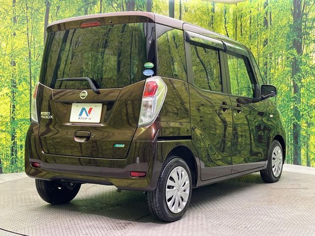 NISSAN DAYZ ROOX 2014 Image 31