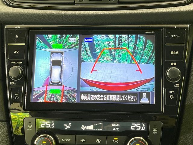 NISSAN X-TRAIL 4WD 2020 Image 31