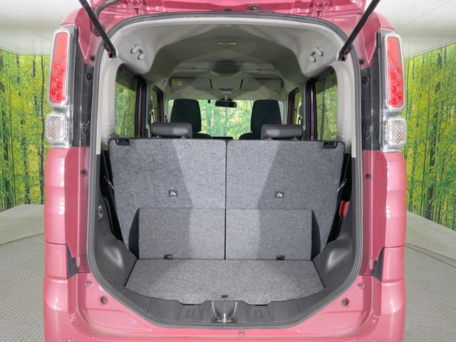 SUZUKI SPACIA 2017 Image 31