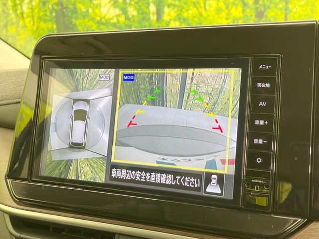 NISSAN AURA 2023 Image 31