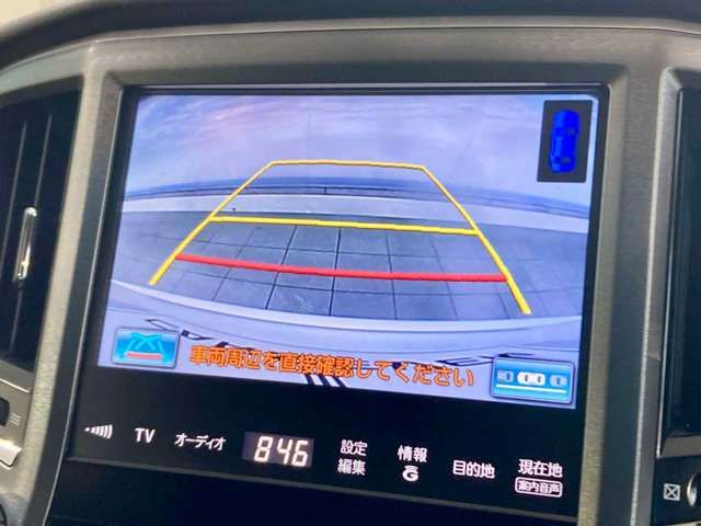 TOYOTA CROWN SEDAN 4WD 2014 Image 31