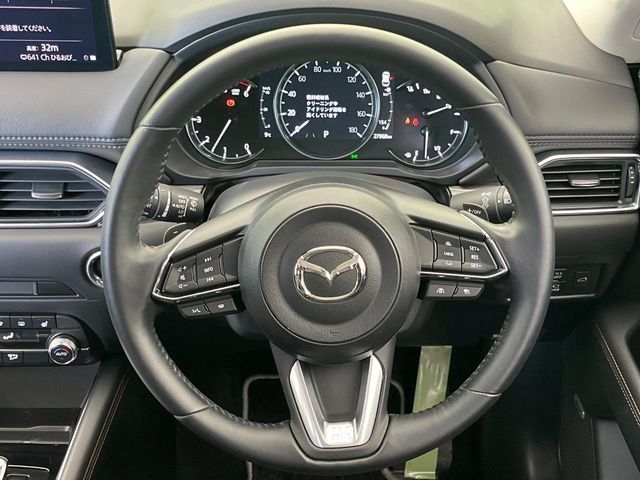 MAZDA CX-5 2023 Image 31