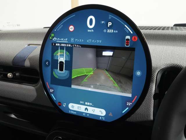 BMW MINI COOPER 2024 Image 31