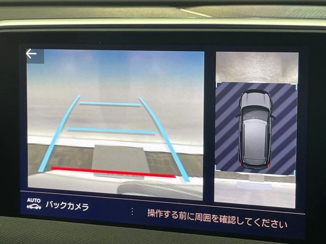 PEUGEOT 3008 2018 Image 31