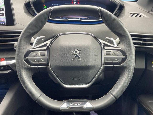 PEUGEOT 3008 2018 Image 31