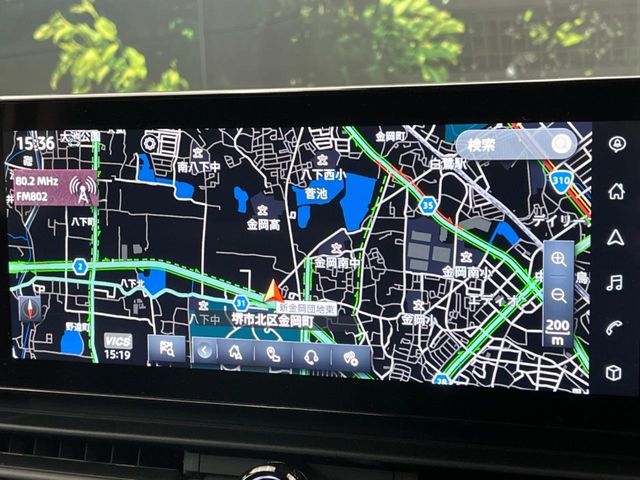 NISSAN SERENA  WG 2023 Image 31