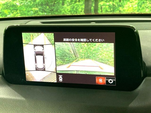 MAZDA CX-5 2019 Image 31