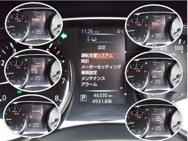 NISSAN X-TRAIL 4WD 2016 Image 31