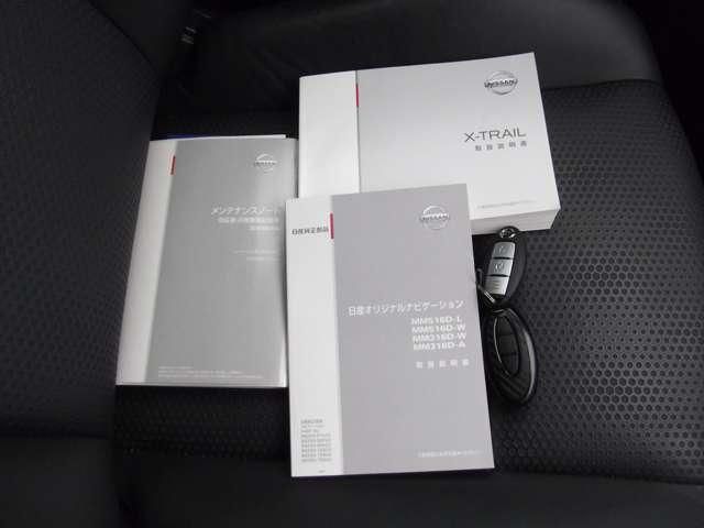 NISSAN X-TRAIL 4WD 2016 Image 31