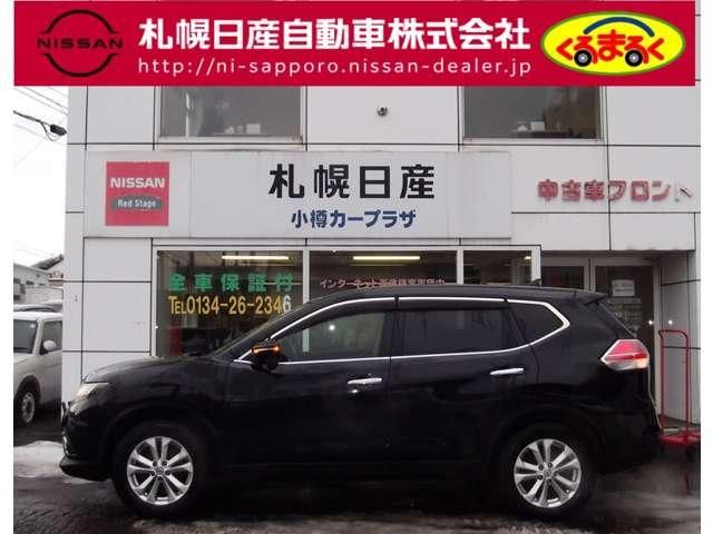 NISSAN X-TRAIL 4WD 2016 Image 31