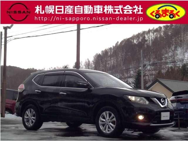 NISSAN X-TRAIL 4WD 2016 Image 31