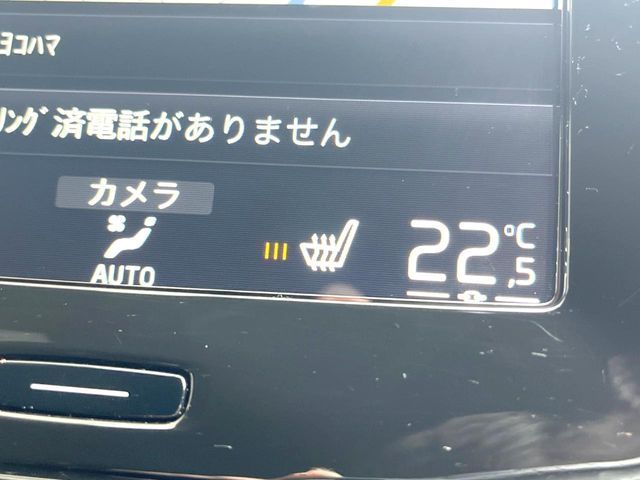 VOLVO XC40 2018 Image 31