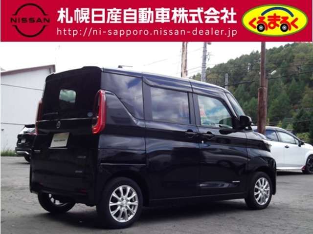 NISSAN ROOX 4WD 2020 Image 31