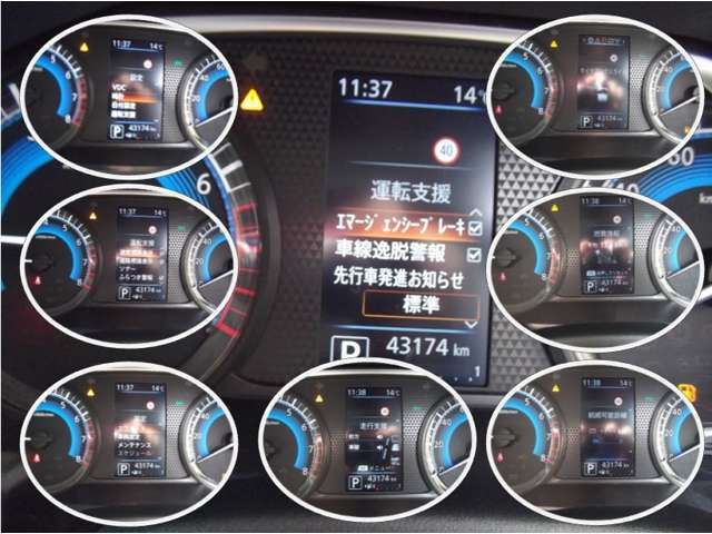 NISSAN ROOX 4WD 2020 Image 31