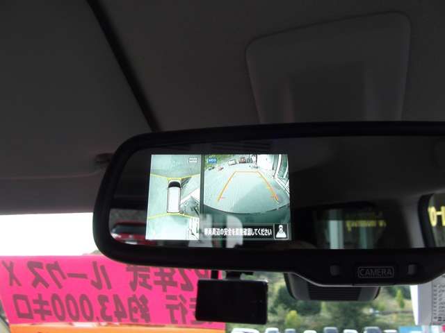 NISSAN ROOX 4WD 2020 Image 31