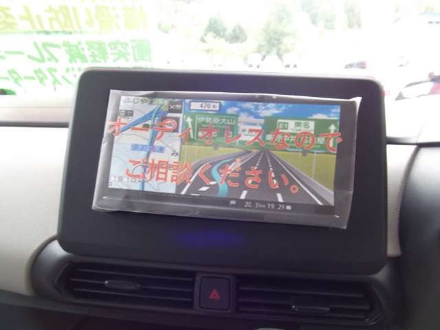 NISSAN ROOX 4WD 2020 Image 31