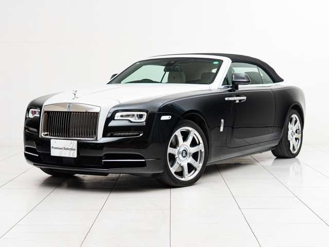 ROLLS ROYCE ROLLS-ROYCE OPEN 2017 Image 31