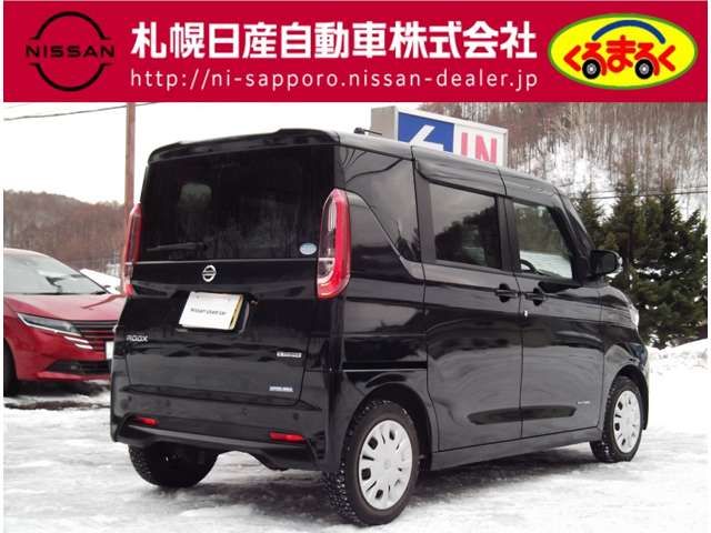 NISSAN ROOX 4WD 2020 Image 31