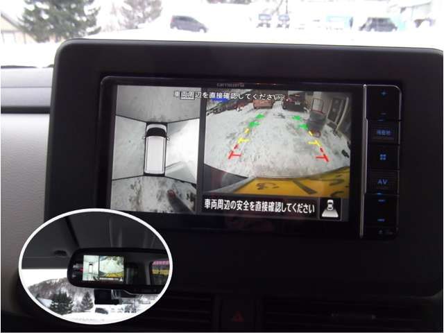 NISSAN ROOX 4WD 2020 Image 31