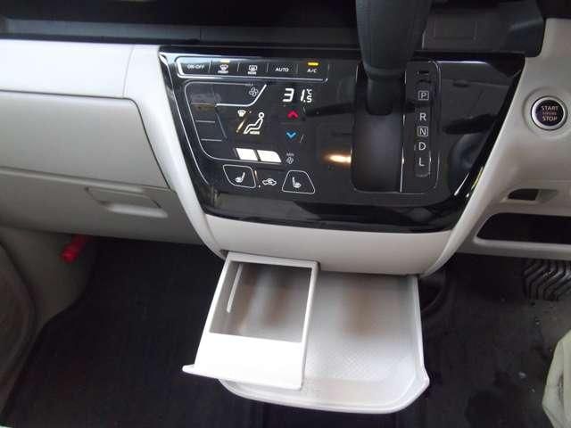 NISSAN ROOX 4WD 2020 Image 31