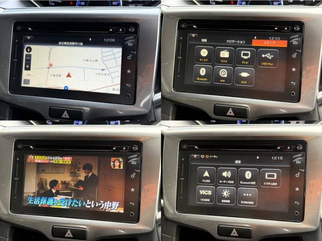 MITSUBISHI DELICA D:2 4WD 2016 Image 31