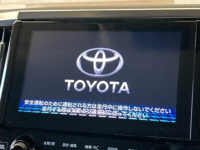 TOYOTA VELLFIRE 2017 Image 31