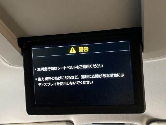 TOYOTA VELLFIRE 2017 Image 31