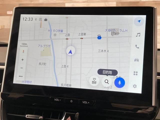 TOYOTA COROLLA CROSS HYBRID 2023 Image 31